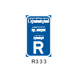 R333