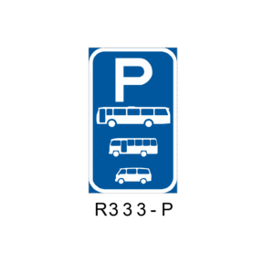 R333-P