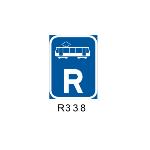 R338