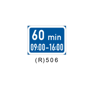 (R)506